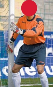 saller-torwarttrikot-defence-3_1_600x600